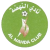 Al Nahda Club