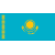 Kazakhstan U19