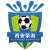 Haikou Mingcheng FC